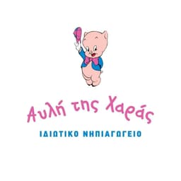 Company image