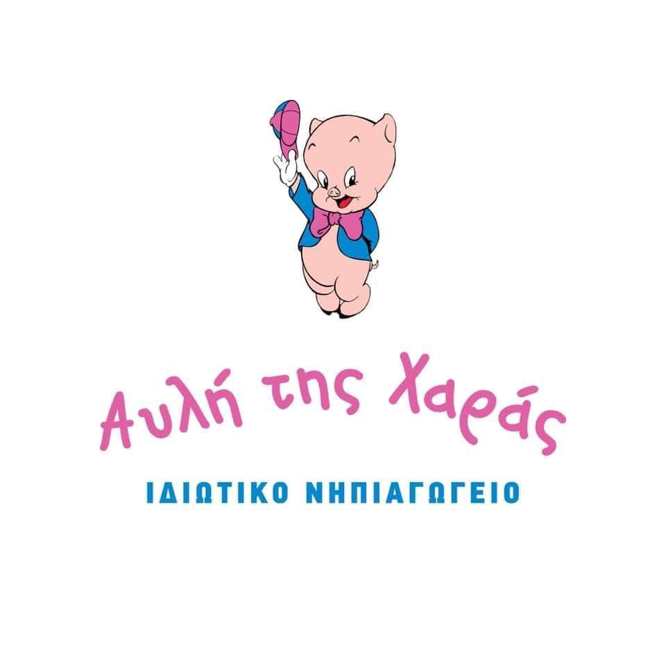 company's logo