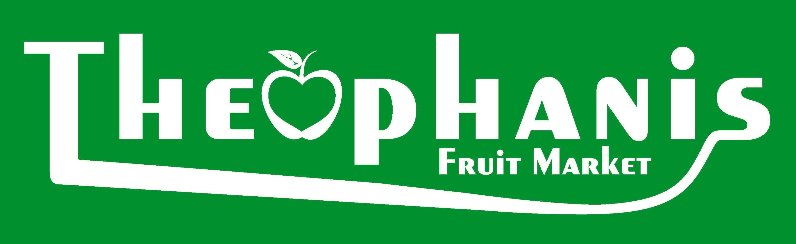 company's logo