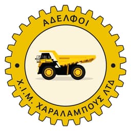 Company image