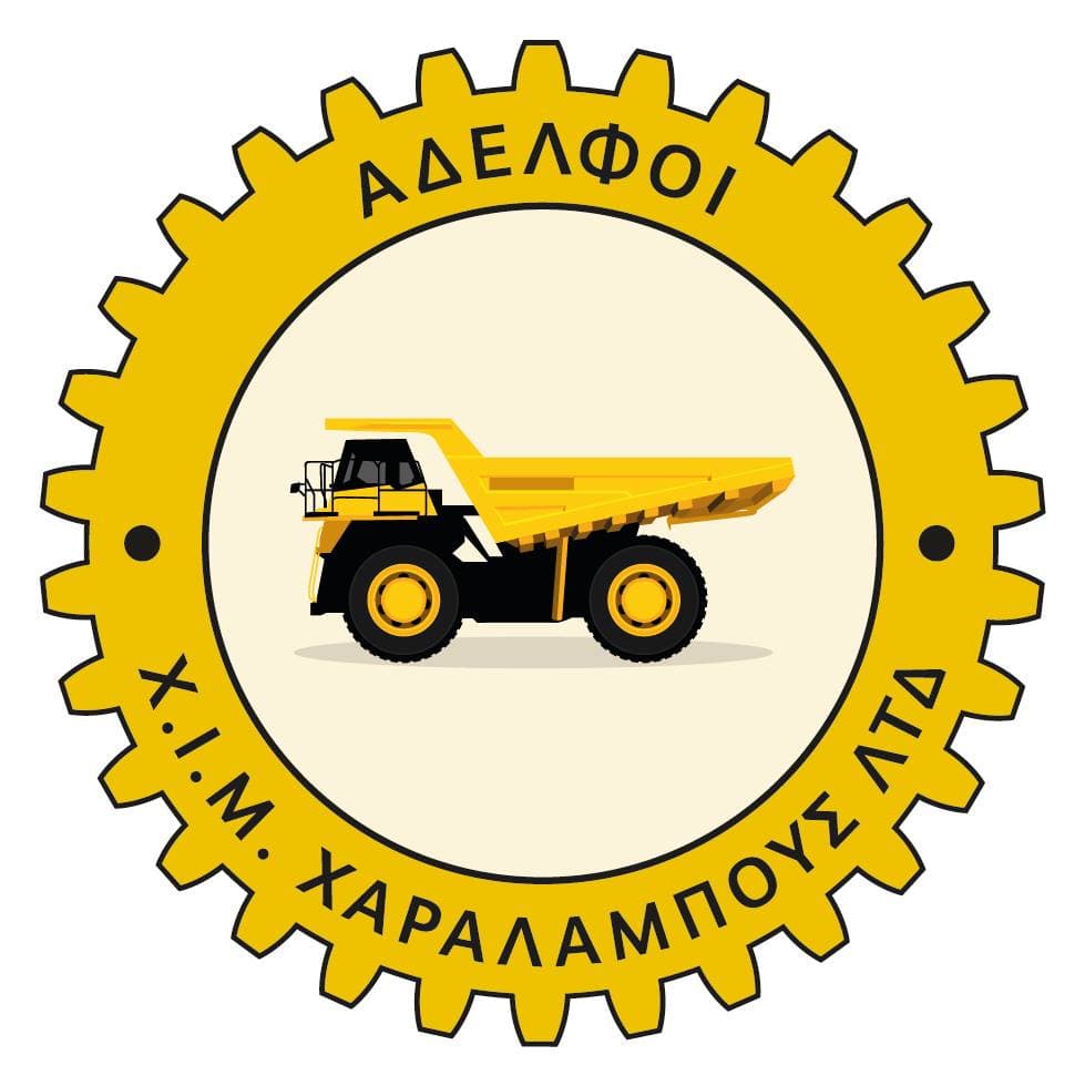 company's logo