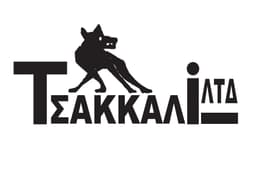 Company image