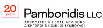 company's logo