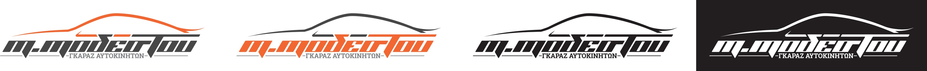 company's logo