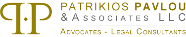 company's logo