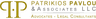 Company name