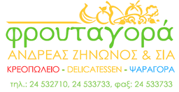 Company image