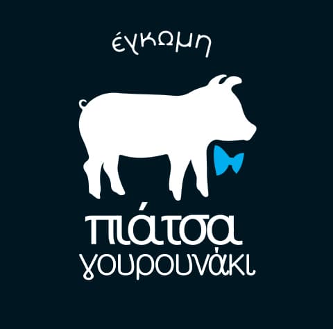 company's logo