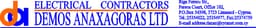 Company image