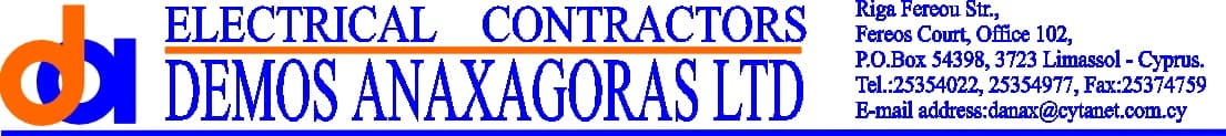 company's logo