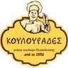 Company name