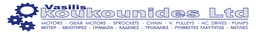 Company image