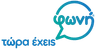 Company name