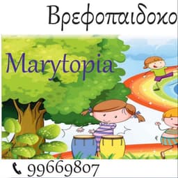 Company image