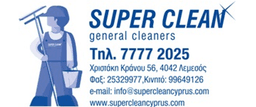 Company image