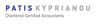 Company name