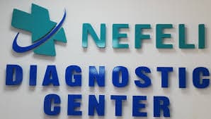 company's logo