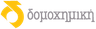 Company name