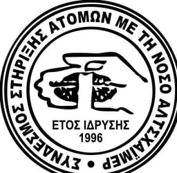Company image