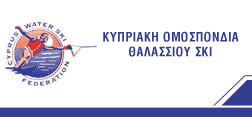 company's logo