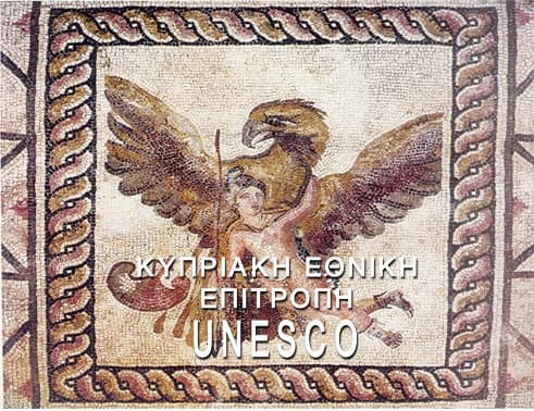 company's logo