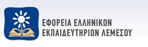 company's logo