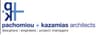Company name