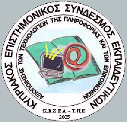 Company image
