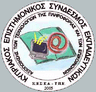 Company name