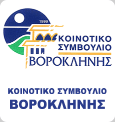 Company image