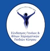 company's logo