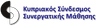 Company name