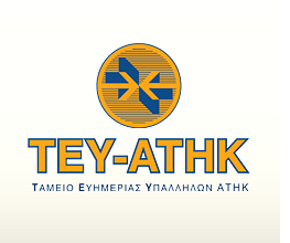company's logo