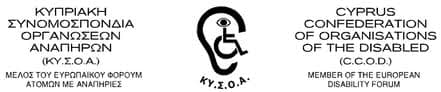 company's logo