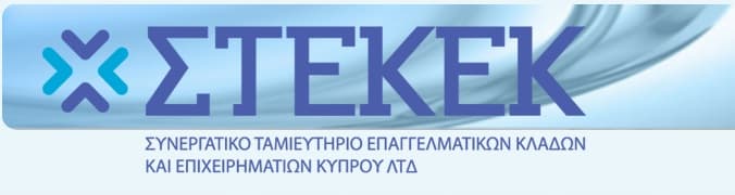 company's logo