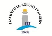 company's logo