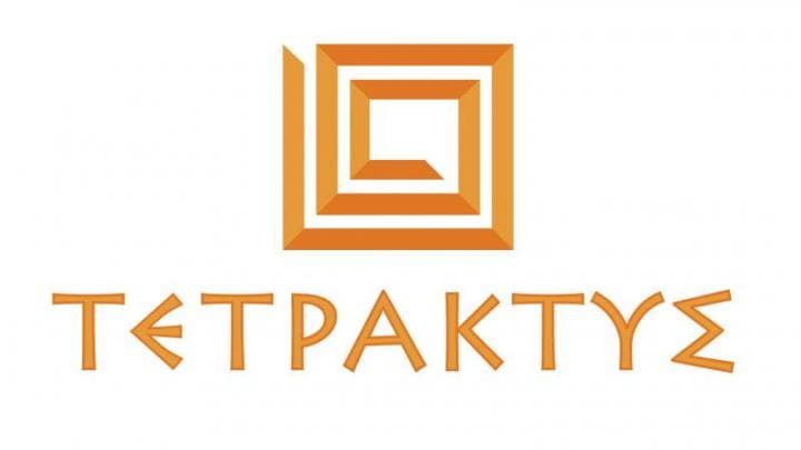 company's logo