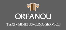 company's logo