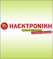 company's logo