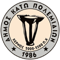company's logo