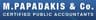 Company name