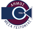 company's logo