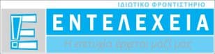 company's logo