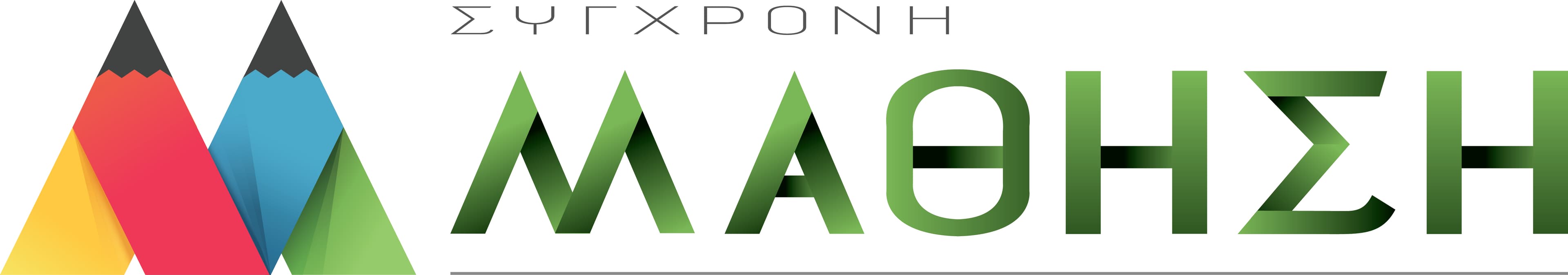company's logo