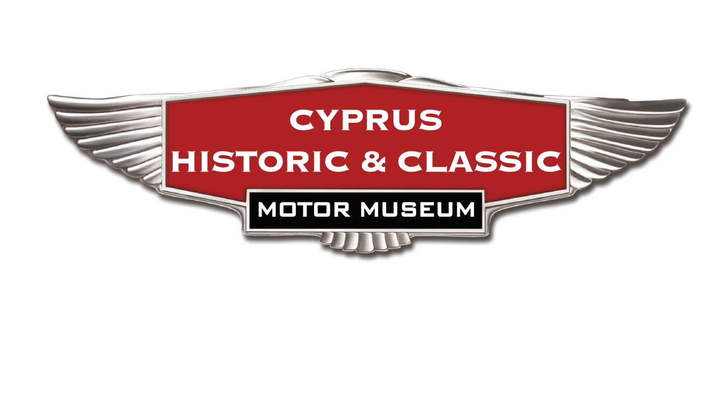 company's logo