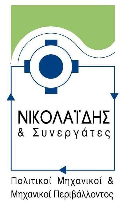 company's logo