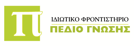 company's logo