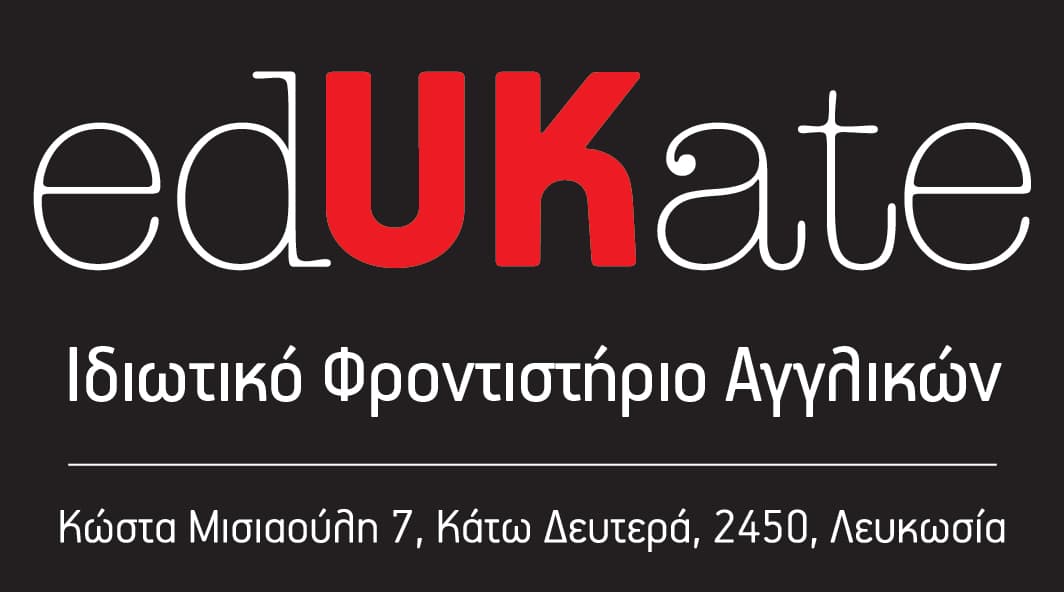company's logo