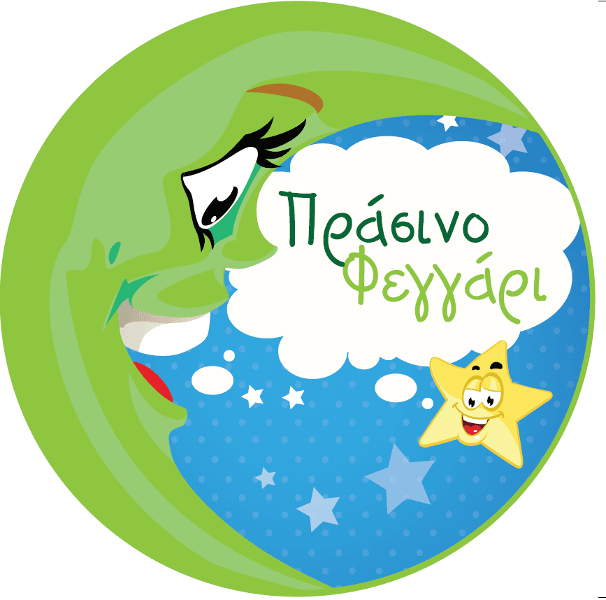 company's logo