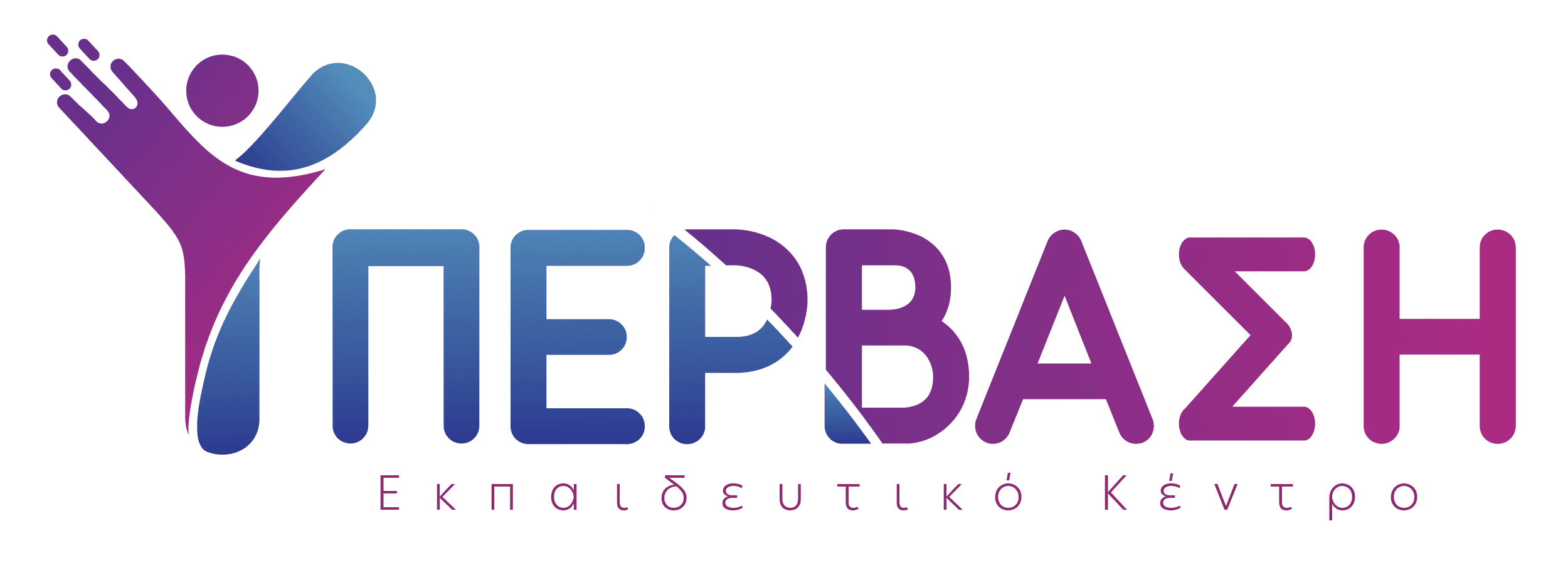 company's logo